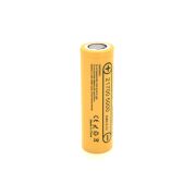 Аккумулятор 21700 5000mah, (4700-5100mah) 15A, 3.7V(2.5-4.2V), Yellow Liitokala (Lii-50E / 23384)