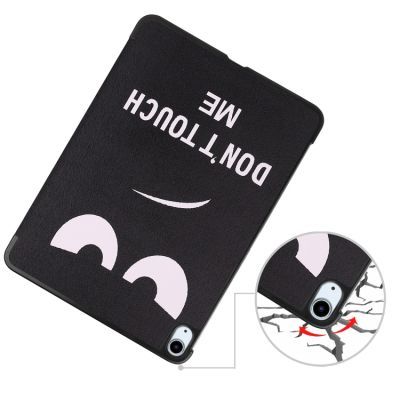 Чехол для планшета BeCover Smart Case Apple iPad Air 11" M2/M3 (2024/2025) Don\'t Touch (711601)