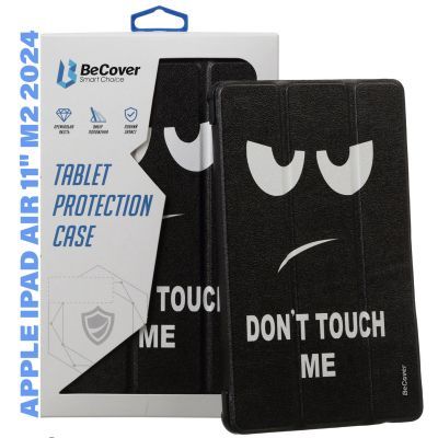 Чехол для планшета BeCover Smart Case Apple iPad Air 11" M2/M3 (2024/2025) Don\'t Touch (711601)