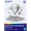 Бумага для чертежа Kite А4 Classic 200г/м2, 10 листов (K-269)