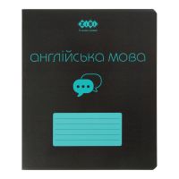 Зошит ZiBi предметний BLACK 48 аркушів клітинка, англійська мова (ZB.1700-17)