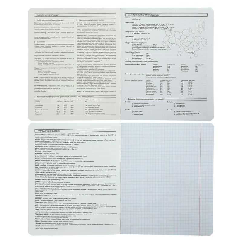 Зошит ZiBi предметний PASTEL 48 аркушів клітинка, географія (ZB.1701-09)