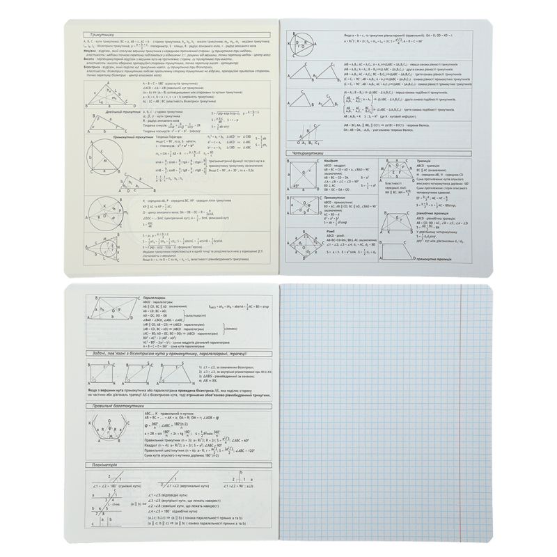 Зошит ZiBi предметний PASTEL 48 аркушів клітинка, геометрія (ZB.1701-11)