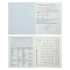 Зошит ZiBi предметний GRADIENT 48 аркушів клітинка, хімія (ZB.1702-06)