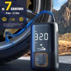 Автомобільний компресор Aspiring (Storm 4 Power Bank, 22л)