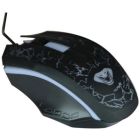 Мышка Media-Tech Cobra Pro X-Light USB Black (MT1117)