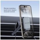 Универсальный автодержатель ColorWay Magnetic Air Vent-6 (360° rotation) Gray (CW-CHM16-GR)