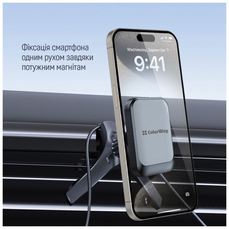Универсальный автодержатель ColorWay Magnetic Air Vent-6 (360° rotation) Gray (CW-CHM16-GR)