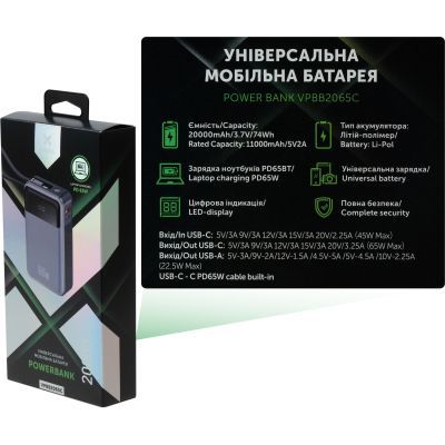 Батарея универсальная Vinga 20000 mAh 65W Display USB-C Cable Grey (VPBB2065C)