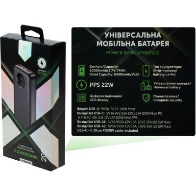 Батарея универсальная Vinga 20000 mAh 22.5W Display Black (VPBB2022)