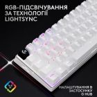 Клавиатура Logitech G Pro X 60 Lightspeed GX Tactile Wireless/Bluetooth UA White (920-011930)