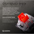 Клавіатура GamePro (MK160W) Hot-Swap Red Swich RGB USB UA White (MK160W)