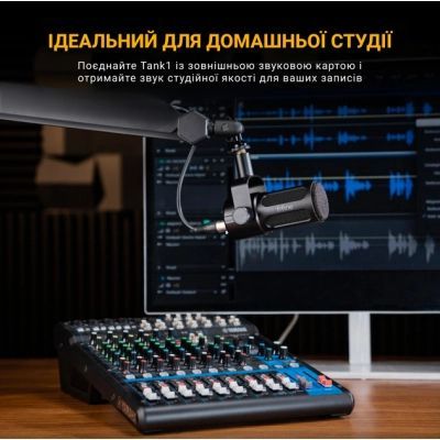 Мікрофон Fifine (Tank1) XLR Black (Tank1)