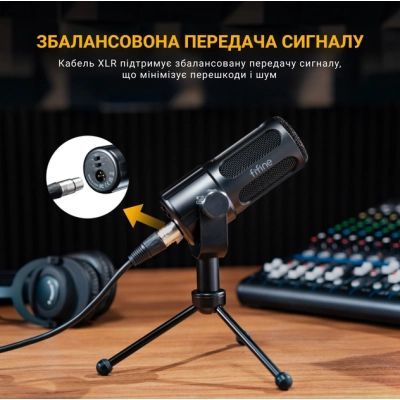 Мікрофон Fifine (Tank1) XLR Black (Tank1)