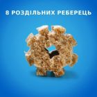 Лакомство для собак Purina DentaLife Small Для поддержания здоровья полости рта 115 г (8445291614550)