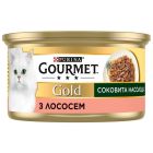 Консерви для котів Purina Gourmet Gold Соковита насолода з лососем 85 г (8445290823373) (24 шт)
