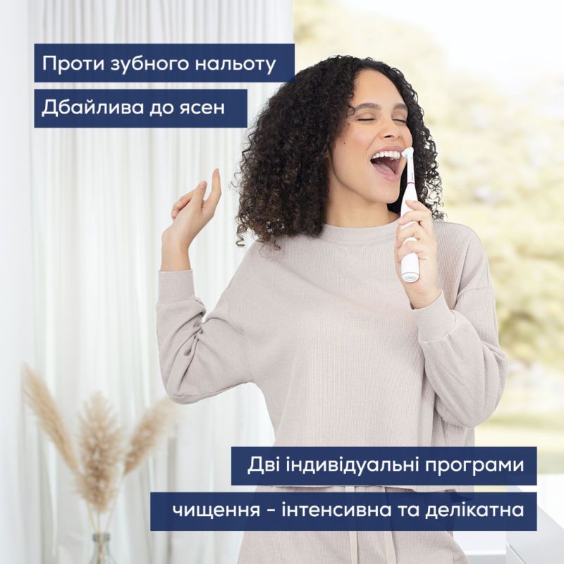 Электрическая зубная щетка Beurer (TB 30)