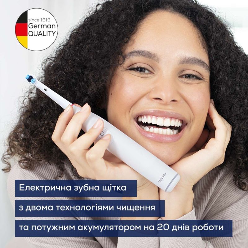 Электрическая зубная щетка Beurer (TB 30)