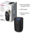 Увлажнитель воздуха Beurer (LB 300)