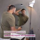 Машинка для стрижки Beurer (MN5X)