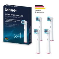 Насадка для зубной щетки Beurer (Насадка TB 30/50 C 4 шт)