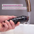 Тример Beurer (MN9X)