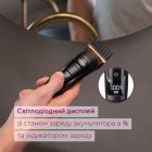 Тример Beurer (MN9X)