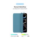 Чехол для планшета Armorstandart Smart Case iPad Pro 11 2024 Denim (ARM74642)