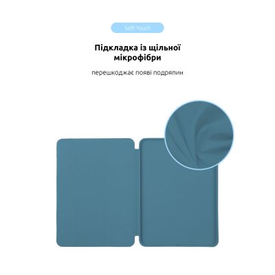 Чехол для планшета Armorstandart Smart Case iPad Pro 11 2024 Denim (ARM74642)