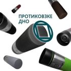 Термокружка Tavialo + 2 ущільнювальних кільця 420 мл Чорний (190420101)