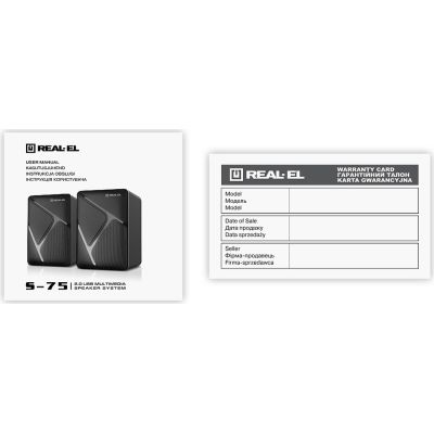 Акустическая система REAL-EL S-75 Black (EL121100015)
