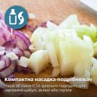 Блендер Philips (HR2683/00)