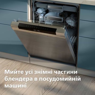 Блендер Philips (HR3030/00)