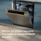 Блендер Philips (HR3030/00)