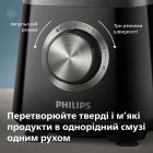 Блендер Philips (HR3030/00)