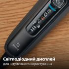 Електробритва Philips (S7886/58)