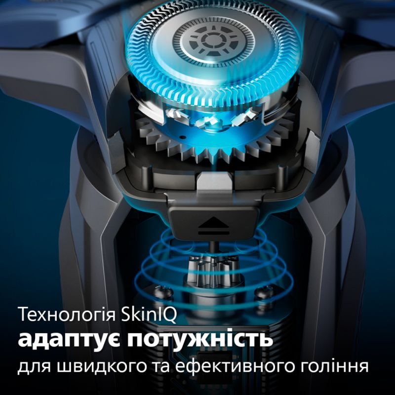 Електробритва Philips (S7886/58)