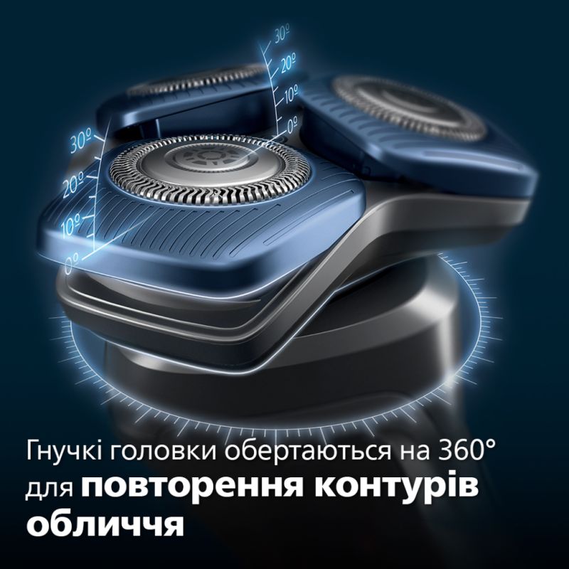 Електробритва Philips (S7886/58)