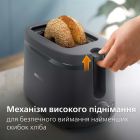 Тостер Philips (HD2510/90)