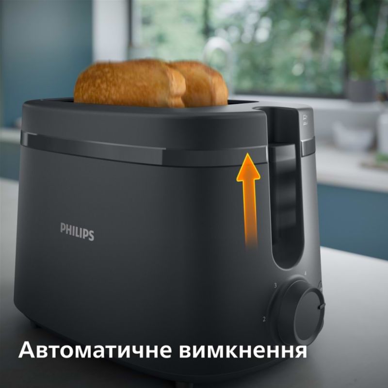 Тостер Philips (HD2510/90)