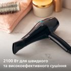 Фен Philips (BHD272/00)