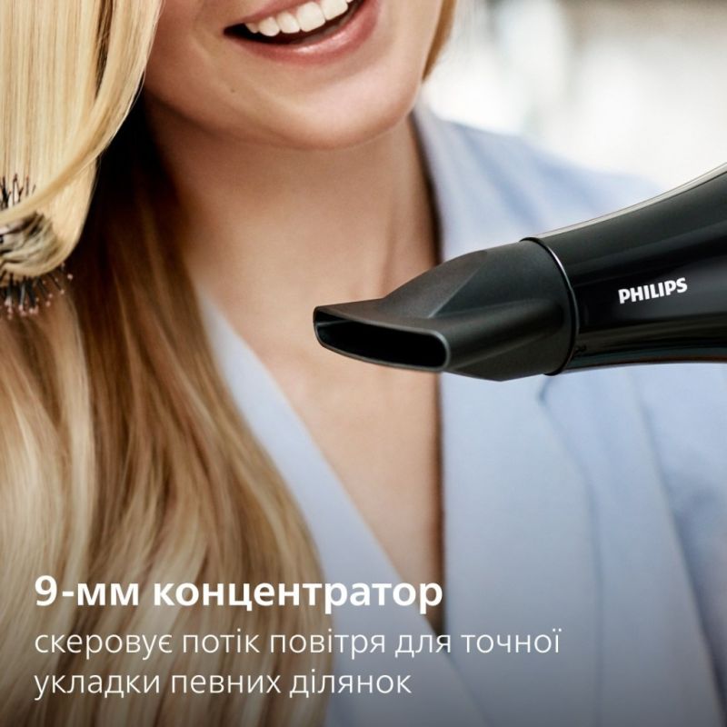 Фен Philips (BHD272/00)