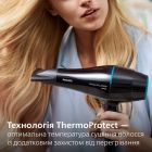 Фен Philips (BHD272/00)