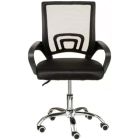 Офісне крісло Special4You Alera black (E7047)