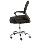 Офісне крісло Special4You Alera black (E7047)
