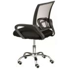 Офісне крісло Special4You Alera black (E7047)