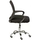Офісне крісло Special4You Alera black (E7047)