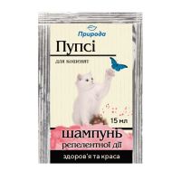 Шампунь для животных Природа Пупси для котят от блох и клещей (4820157401910)