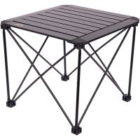 Туристический стол Skif Outdoor Floyd II (ZF-H004)