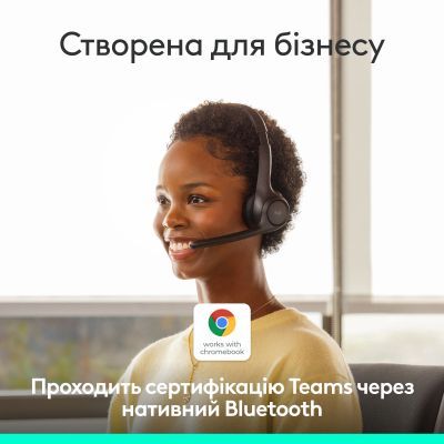 Наушники Logitech Zone 305 for Business Bluetooth Black (981-001458)